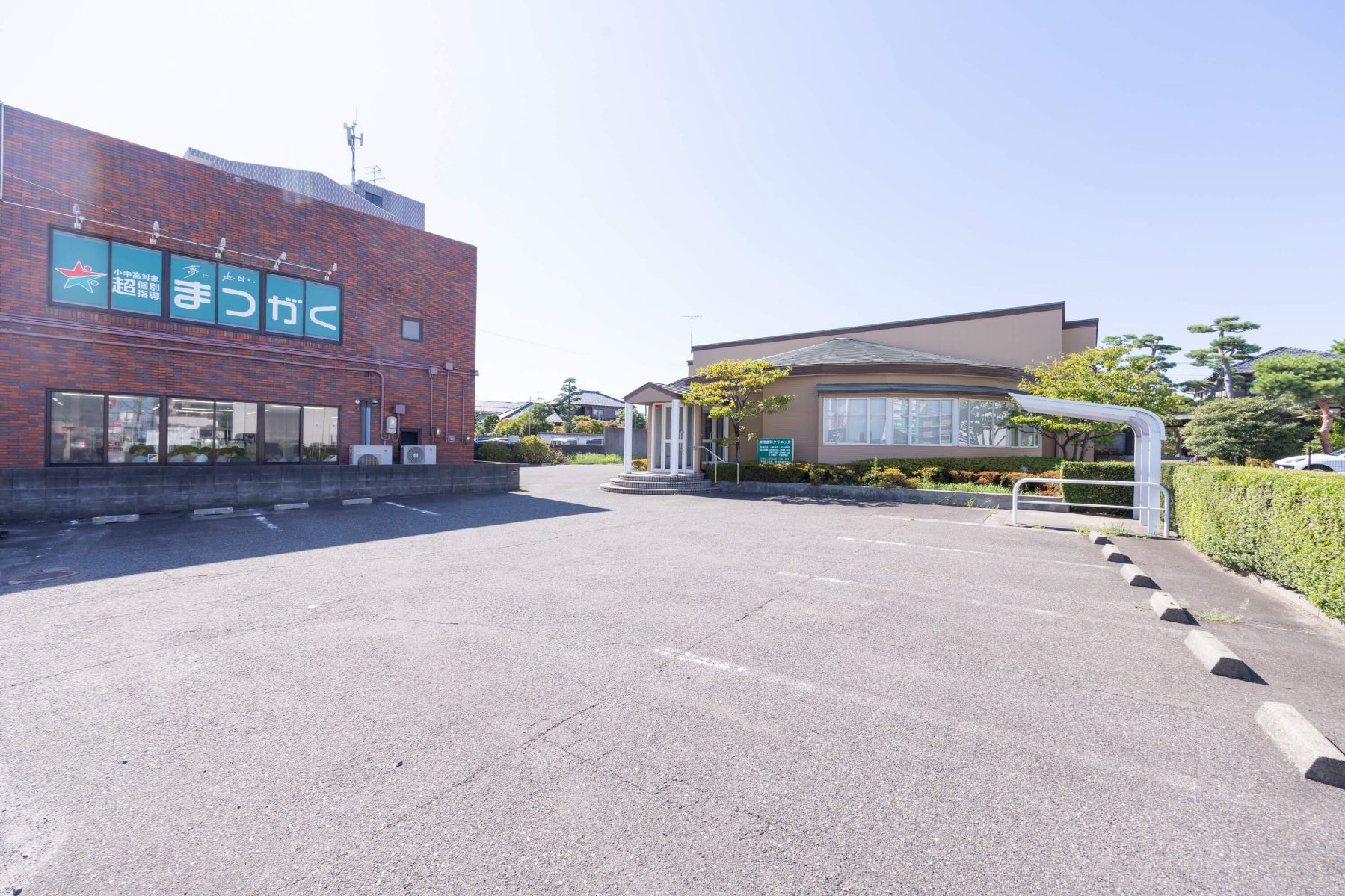 駐車場(10台完備)